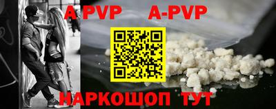 MDMA Краснознаменск