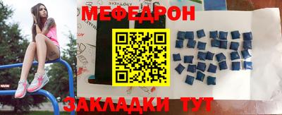 MDMA Краснознаменск