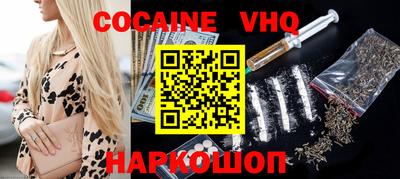 MDMA Краснознаменск