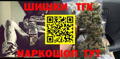COCAINE Краснокаменск