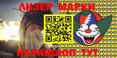 MDMA Краснознаменск