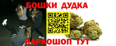 MDMA Краснознаменск