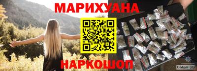MDMA Краснознаменск