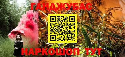 MDMA Краснознаменск