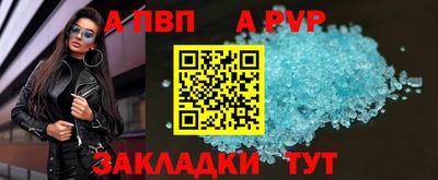 COCAINE Краснокаменск
