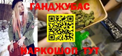 MDMA Краснознаменск
