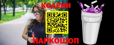 MDMA Краснознаменск