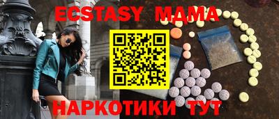 СК Краснодар