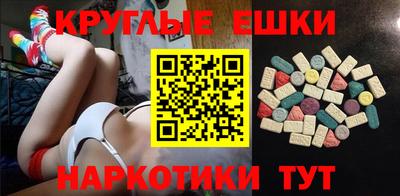 СК Краснодар