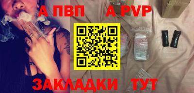 MDMA Краснознаменск