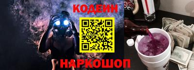 СК Краснодар