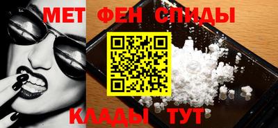 COCAINE Краснокаменск