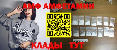 СК Краснодар