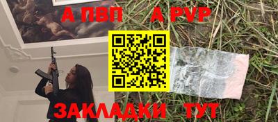 MDMA Краснознаменск