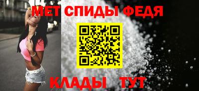 COCAINE Краснокаменск