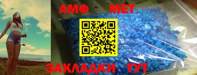MDMA Краснознаменск