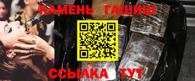 MDMA Краснознаменск