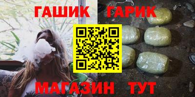 MDMA Краснознаменск