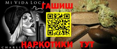 СК Краснодар