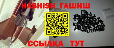 MDMA Краснознаменск